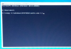 Reset Administrator password in Windows 10 using Sticky Keys
