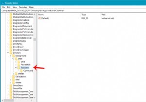 How to add Timeline or TaskView to Context Menu in Windows 10