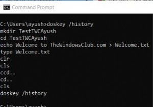 How to view, save and clear Command Prompt command History in Windows 10