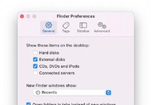 How to find an external drive thats not showing up on a Mac
