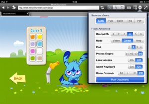 How to get Flash on iPhone & iPad