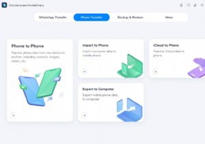 Vivo to Vivo Data Transfer: 2 Ways to Transfer Data from Vivo to Vivo