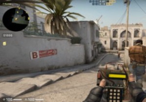 How to Create CS:GO Server on Linux VPS