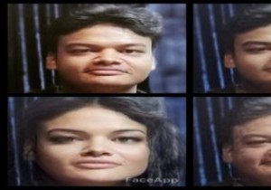 How to Use FaceApp
