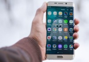 The Scary Prospects of the Android Virus “GhostCtrl”