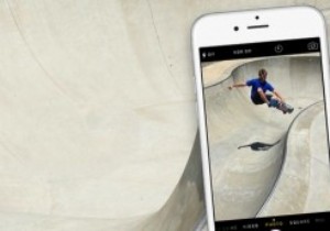 Top Tips and Tricks to Make You a Better iPhoneographer