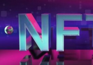 How to Make Your First NFT