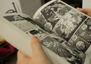 12 of the Best Websites to Read Manga Online