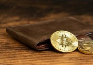 7 Ways to Earn Free Cryptocurrencies