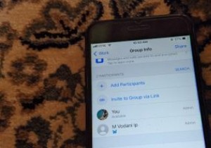 How to Create a WhatsApp Group Link on Mobile and PC