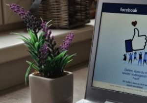How to Hide Your Facebook Friends List from Others
