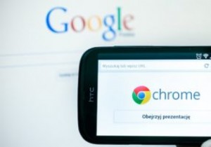 How to Send a Website from Your PC to Your Phone (Chrome)