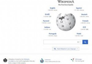 How to Become a Wikipedia Editor