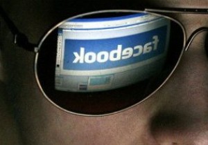 How to Identify Which Advertisers on Facebook Have Your Information