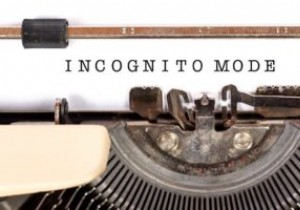 5 Reasons Why You Should Use Incognito Mode for Browsing