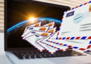 How to Configure WordPress to Send SMTP Mail