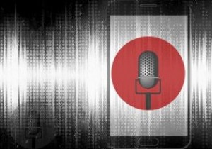 Is Your Technology Listening to You?