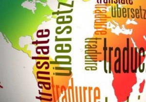 5 of the Best Free Online Translators to Translate Foreign Language