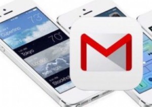 Think You Know Gmail? Let’s Find Out!