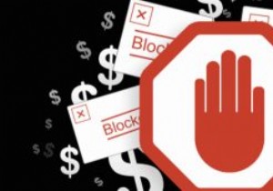 Are Ad Blockers Bad for Consumers?