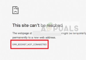 Fix: ERR_SOCKET_NOT_CONNECTED