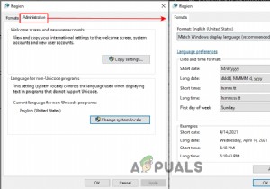 How to Hide Administrative Tab in Regional and Language Settings?