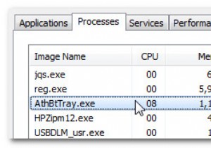 What is AthBtTray.exe? Should I Disable it?