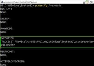 Fix: MoUSO Core Worker Process (MoUsoCoreWorker.exe) Constantly Wakes Computer from Sleep