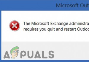 Fix: Exchange administrator has made a change that requires you to quit and restart Outlook