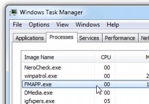 What is Fmapp Application and How to Disable It?