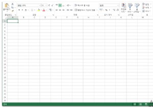 How to Fix ‘Scroll Bar Missing’ Error in Excel?