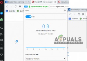 Fix: Opera VPN not Working