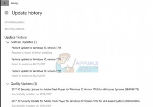 Fix: Windows 10 Update 1709 Fails to Install