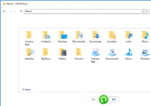 How to Enable or Disable the File History in Windows 10?