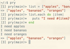 Master Pry: The Essential Debugging Tool Every Junior Rubyist Should Learn