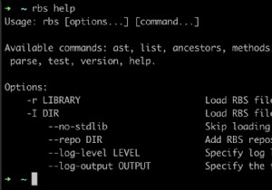 RBS: Ruby’s New Type Annotation System Explained