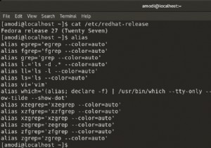 15 Essential Command-Line Aliases to Boost Linux Productivity