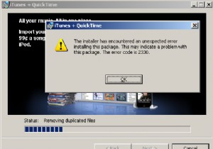 Resolve iTunes 2330 Error: Quick & Easy Fixes