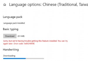 Resolve Windows 10 Store Error 0x8024001E When Installing Apps