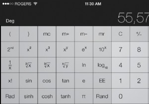 Quickly Delete Individual Digits in Calculator with a Simple Swipe