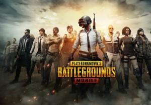 How to Set Quick Chat Voice in PUBG Mobile