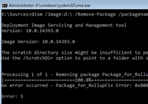 Resolve DISM Scratch Directory Size Error in Windows 10/8/7
