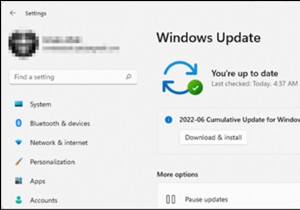 Easily Run Windows Updates from Command Prompt or PowerShell on Windows 10/11 & Server 2016/2019