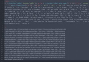 Is Your WordPress, Joomla, or CodeIgniter Site Infected? The ionCube Malware Threat Explained