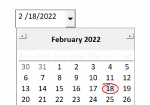 Insert a Date Picker in Excel: Step‑by‑Step Guide