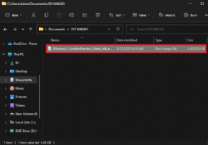 Mount ISO Images on Windows 11 in Seconds – A Step‑by‑Step Guide