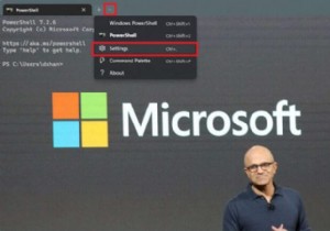 Customize Windows 11 Terminal: Change Background & Icon for a Vibrant Workspace