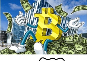 Beyond Ransomware: How Bitcoin Wallets Can Also Lead to Financial Losses