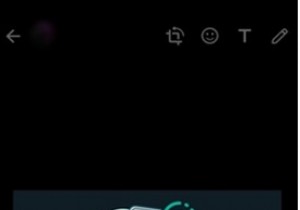 Master WhatsApp s View-Once: Send Self-Destructing Photos & Videos Instantly