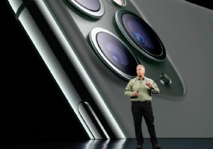 Unlock the iPhone 11 Deep Fusion Camera: Expert Guide to Stunning Photos